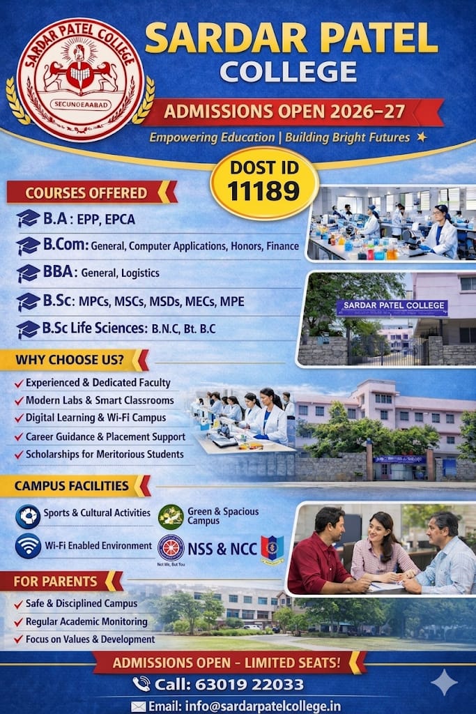 Admissions Open
